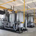 PSA азот генератор газовой системы для фотовотной промышленности